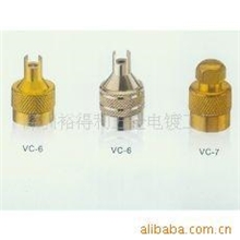 供应局部电镀金真空电镀金24K金18K金仿金