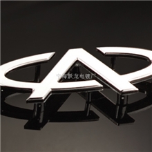 厂家供应多种质量保证的电镀加工