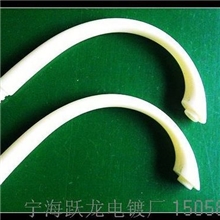 浙江宁波宁海优质五金塑胶电镀厂，主营全铜洁具与塑胶洁具电镀