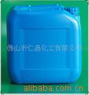 诚招电镀添加剂代理加盟