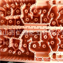 耐高温、耐盐雾、耐指纹高性能铜保护剂