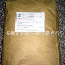 现货销售YC-426黑碱除油王