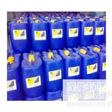 供应进口双氧水进口化学品