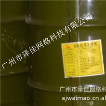 供应十二烷基苯磺酸国产化学品