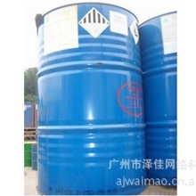 供应德国汉姆NP-10进口化学品