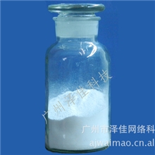 供应烟酸国产化学品