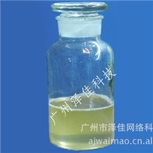 供应进口NEO进口酸铜中间体