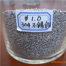 大丰海顺机械供应&Phi;1.0不锈钢丸
