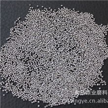 厂家供应优质抛丸清理专用钢丸钢砂不锈钢丸等质量保证