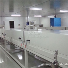 移动充电电源喷油烘干线/手动喷涂生产线