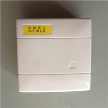 上海奉贤消防器材专业供应消防设备--输入/输出模板