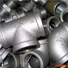 供应迈克玛钢管件，沟槽管件