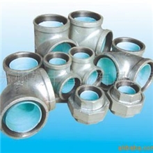 供应衬塑玛钢管件，沟槽管件