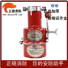 消防/汽车排气烟管防火罩/危险物品库区必备阻火器