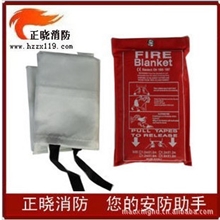 消防/玻璃纤维/灭火毯/防火毯/救生毯/应急毯厂销1.5米皇冠信誉