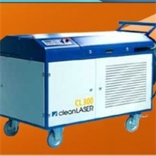 激光清洗机德国（CleanLASER）