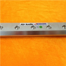 不锈钢风刀，气刀