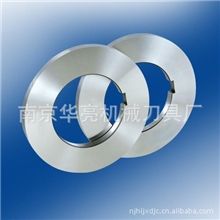 厂家供应气压分切刀切管机刀片