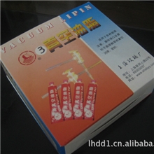 供应优质高真空油脂