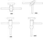 供应优质高真空活塞