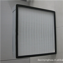 供应高效过滤器--耗材