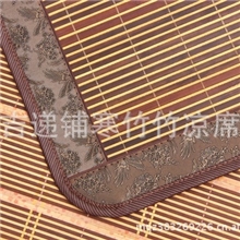 2013年最新款黑美人-大量供应浙江安吉精品竹凉席1.8*2.0米