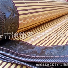 2012年最新款古龙席安吉寒竹竹凉席大量供应批发1.8*2.0米