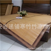 13年最新款老毛竹冰藤5.0对节环保无染色双面双用镜面精品竹凉席