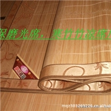 2013年最环保的竹凉席，全碳化无染色5.0对节反面冰丝席1.8*2.0米