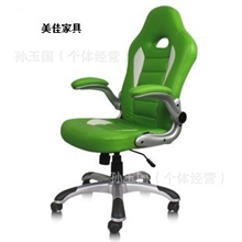 批发时尚电脑椅办公椅人体工学椅赛车椅