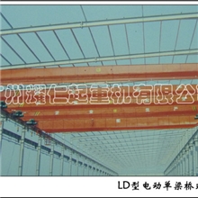 厂家生产LD型电动单梁起重机