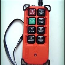 供应欧奥特无线遥控器