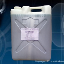 供应环保型化学镀镍溶液