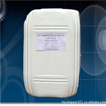 高光亮,高稳定性,高活性抛光面钢铁件化学抛光液