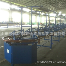 供应电器组装线、电视机装配线、全自动流水线、专业可信赖