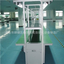 供应带式输送线组装流水线、佛山生产线、皮带输送线厂家直销