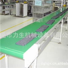 皮带机输送|皮带运输机|皮带机|皮带机生产厂家