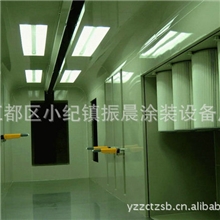 来单定制静电喷粉喷漆设备喷粉涂装线