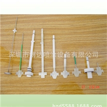 专业批发进口喷枪金马电极座瓦格纳电极座依路达电极座