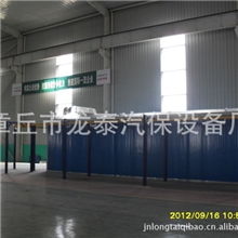 山东供应&ldquo;龙泰&rdquo;牌LT-Q型悬挂链涂装流水线