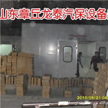 山东特价供应汽车喷烤漆房