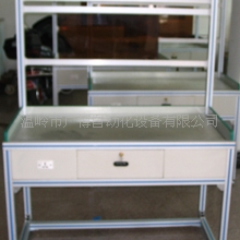 【品质保障】专业供应工作桌流水线工作桌生产线装配线工作桌