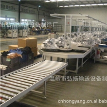 供应截铝机装配流水线流水线组装线生产线输送设备装配线