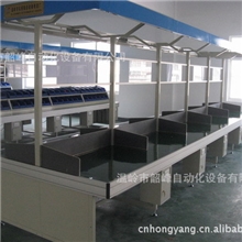 供应工作台流水线装配线输送线车间设备操作台