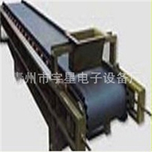 供应皮带秤,专业生产,适用于各行业