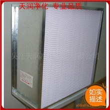 供应安徽浙江山东H13高效过滤器，净化过滤器，空气过滤器GKF-10A