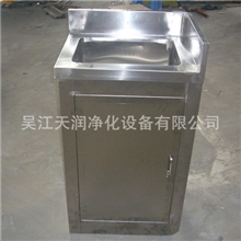 苏州净化不锈钢水槽洗手池净化洗手池清洗池拖把池厂家,量大优