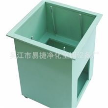 生产厂家长期供应高效送风口