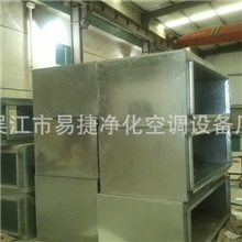 生产厂家可定制出售风管消音器通风消音器