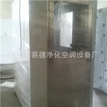 可定制出售转角风淋室板金风淋室批发